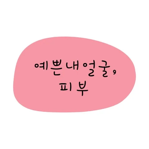 파트너로고 (5)