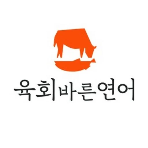 파트너로고 (6)
