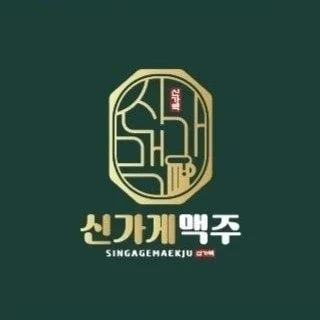 파트너로고 (8)
