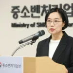 한성숙 중기부 장관 “소상공인 회복·성장, 중소벤처 ‘진짜 성장’ 중요”
