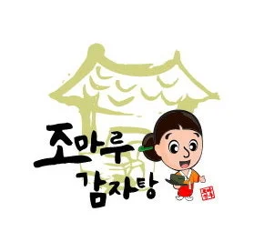 제휴사 로고 (13)