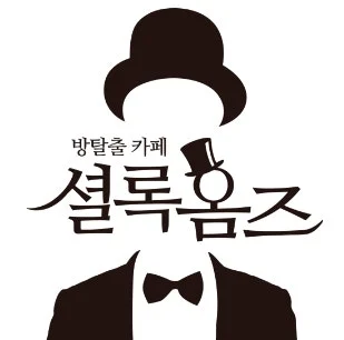 제휴사 로고 (16)