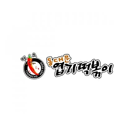 제휴사 로고 (2)